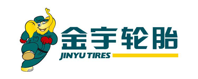 輪胎車間地面