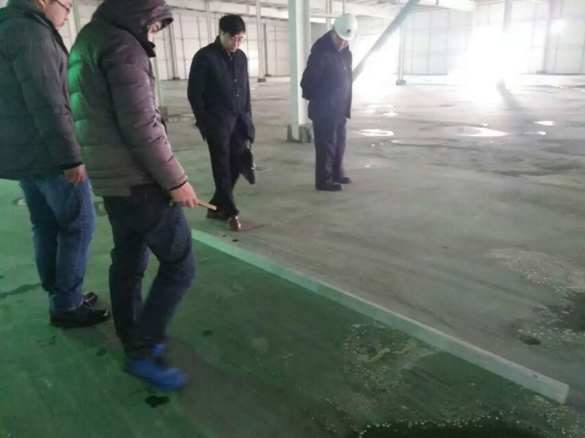 平整度測量