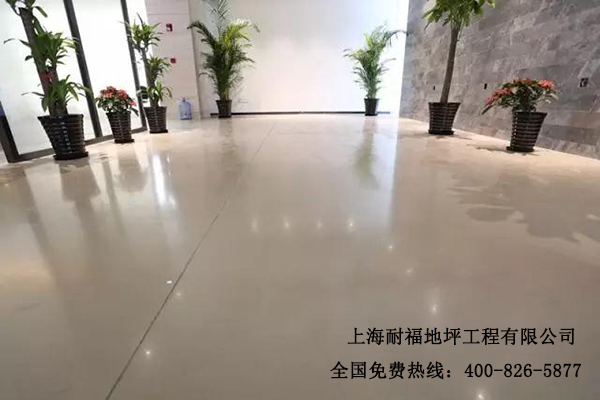 酒店地面
