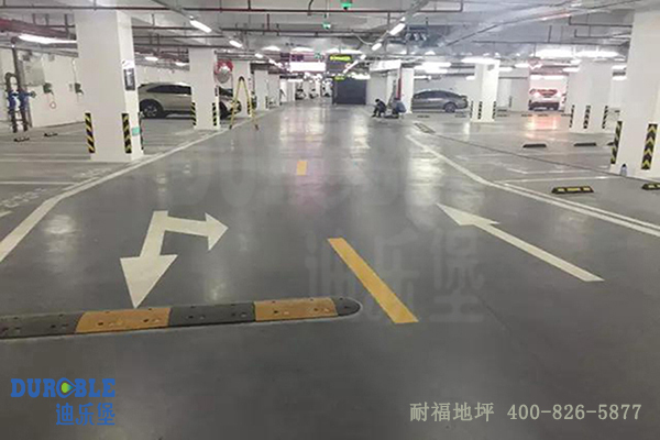 停車場(chǎng)地面