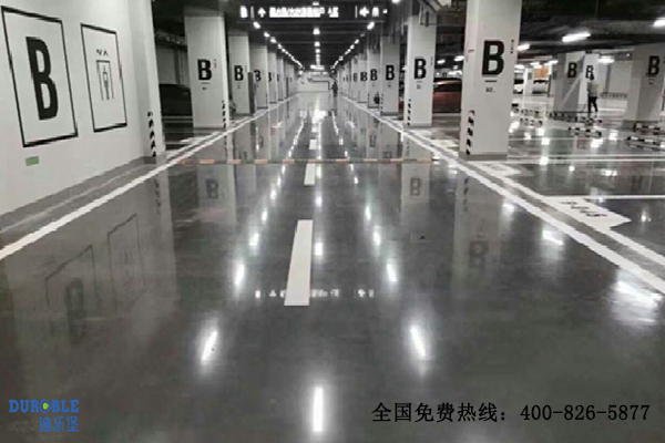 舊地面翻新