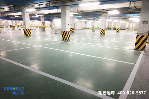 舊地面翻新
